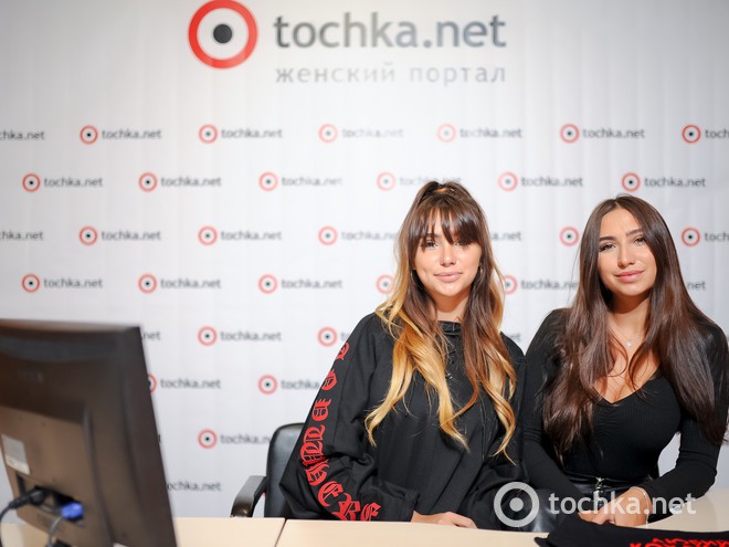 Группа #Холостячки