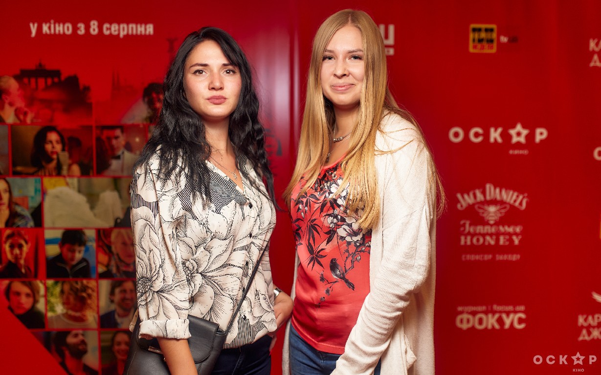 В Киеве состоялась премьера фильма "Берлин, я люблю тебя"