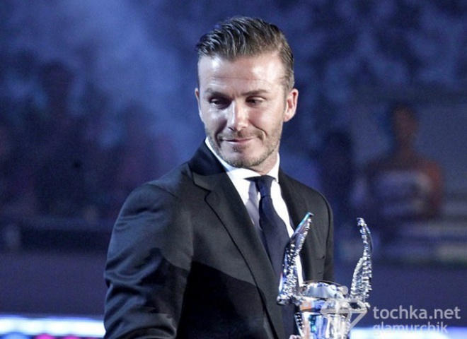 Дэвид Бэкхем