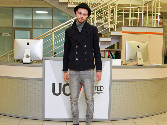 Макс Барских