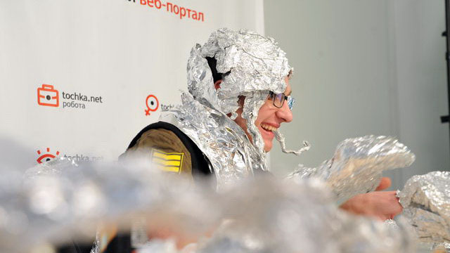 Игарь-Шмыгарь