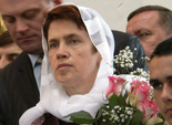 Людмила Янукович