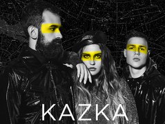 Музичний альбом "Звуки Чорнобиля"