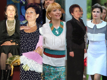 Перші леді України