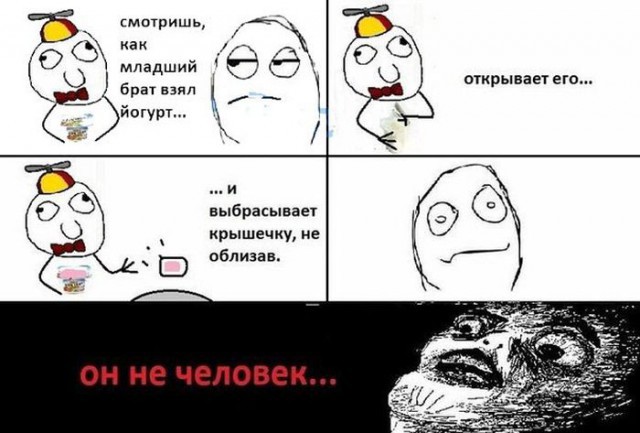 Прикольные комиксы и мемы