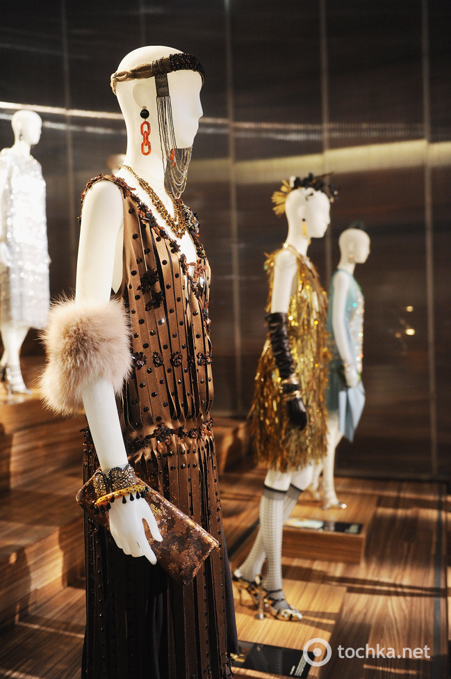 Great Gatsby - Prada