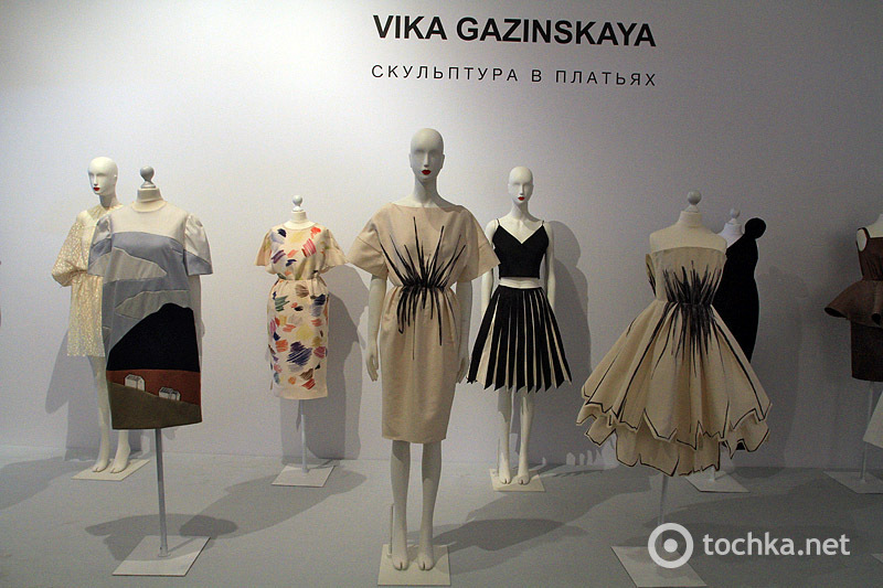 Buro 24/7 Ukraine Grand Opening, инсталляции