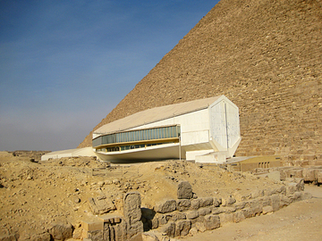 Музеї Єгипту: Музей сонячної тури, Гіза