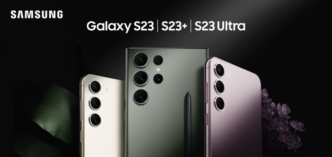 Нові Samsung Galaxy S23, S23+, S23 Ultra