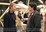 Строительные блоки из глины - экологическое строительство