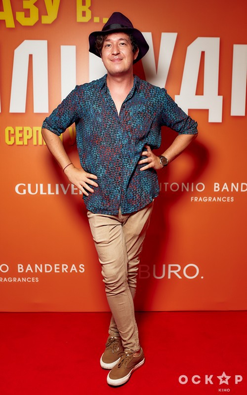 У Києві відбулася прем'єра фільму "Одного разу в... Голлівуді"