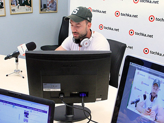 Слава Варда