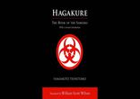 Yamamoto Tsunetomo - Hagakure [A Manual For A Samurai. Brian Nishii]