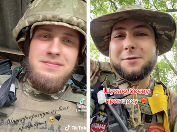 Украинские военные ищут девушку в TikTok