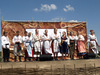 Трипільське коло 2011