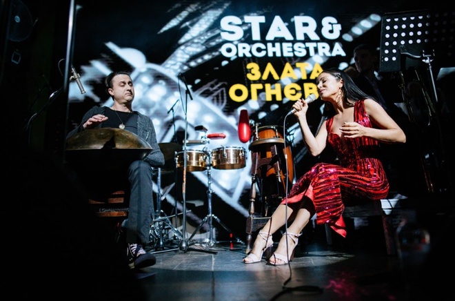 STAR & Orchestra: Злата Огневич