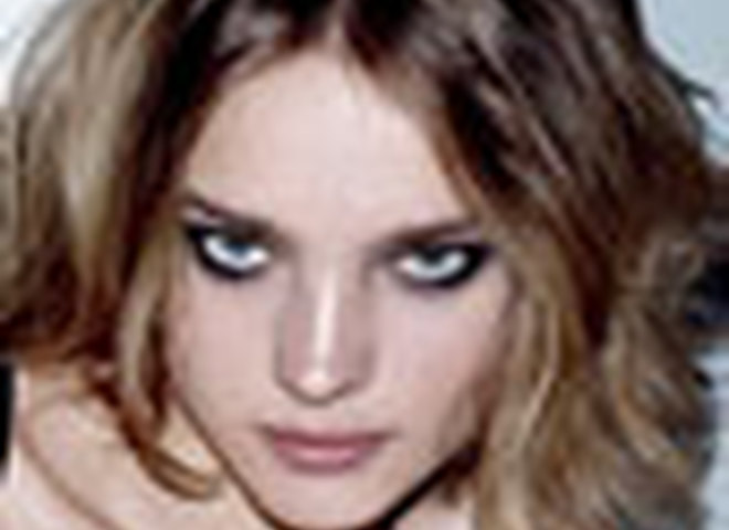 Наталья Водянова