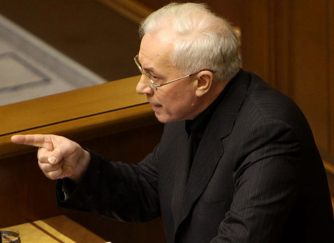 Микола Азаров