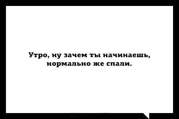 Милые картинки с текстом