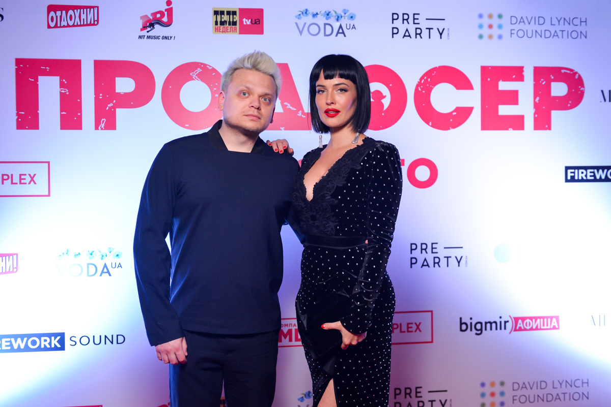 Предпремьерный показ фильма "Продюсер"