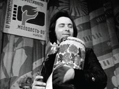 Фестиваль "Молодость"