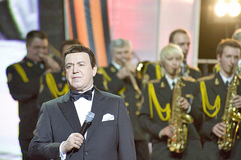 Иосиф Кобзон