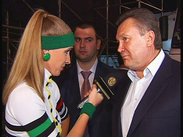 Светская жизнь