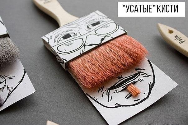 Крутые дизайнерские упаковки