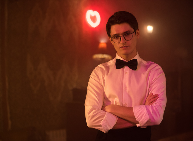 Женя Лисничий