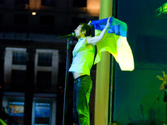 Святослав Вакарчук