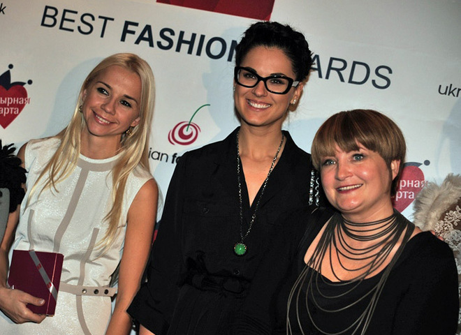 Best Fashion Awards