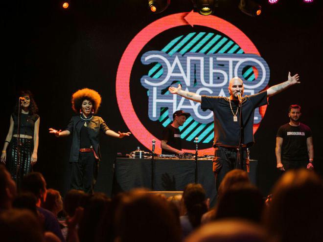 Сальто назад