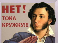 Листівка на Всесвітній день поезії
