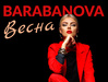 BARABANOVA