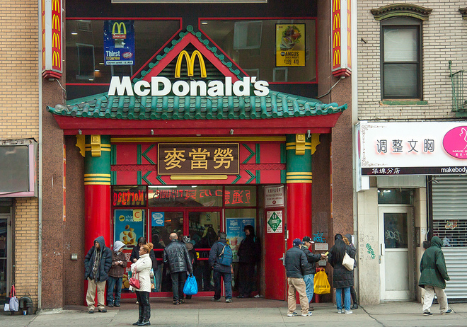 Незвичайні будівлі McDonald's по всьому світу