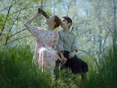 Песнь Песней