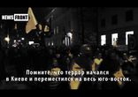 Сквозь призму Одессы