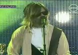 KURT COBAIN COME AS YOU ARE RAMIRO SAAVEDRA