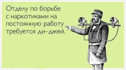 ТОП лучших Atkritok