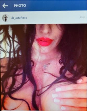 Даша Астаф'єва