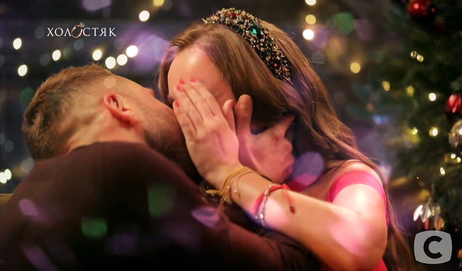 Макс и Алина