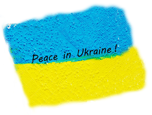 Мир Украине