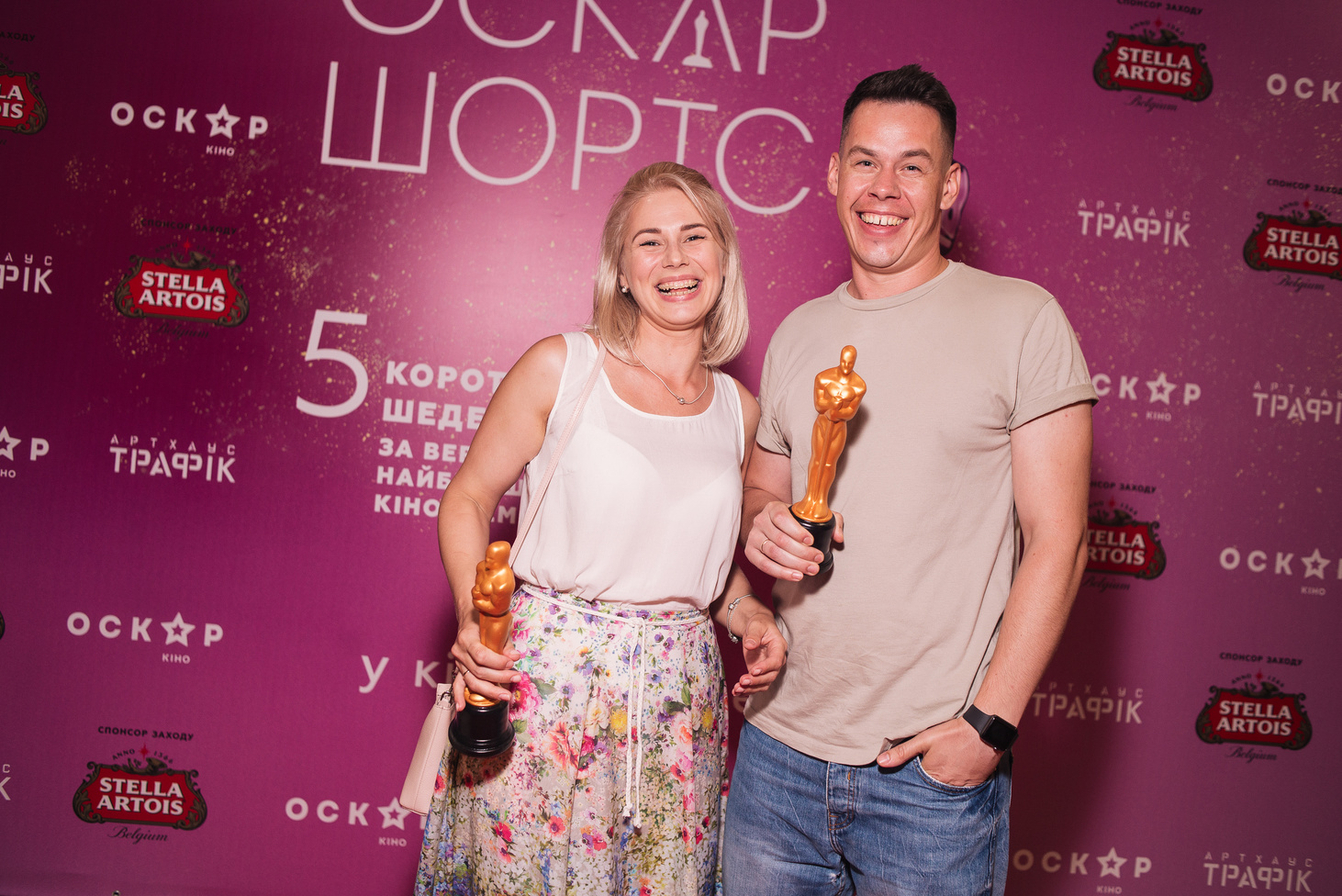 В Киеве состоялась премьера Oscar Shorts 2019