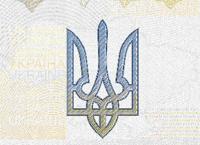 Як українцям оформити біометричний паспорт