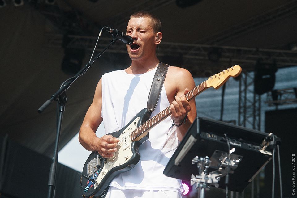 Sziget 2018