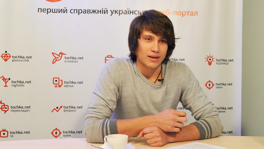 Діма Каднай