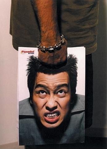 Смешные пакеты