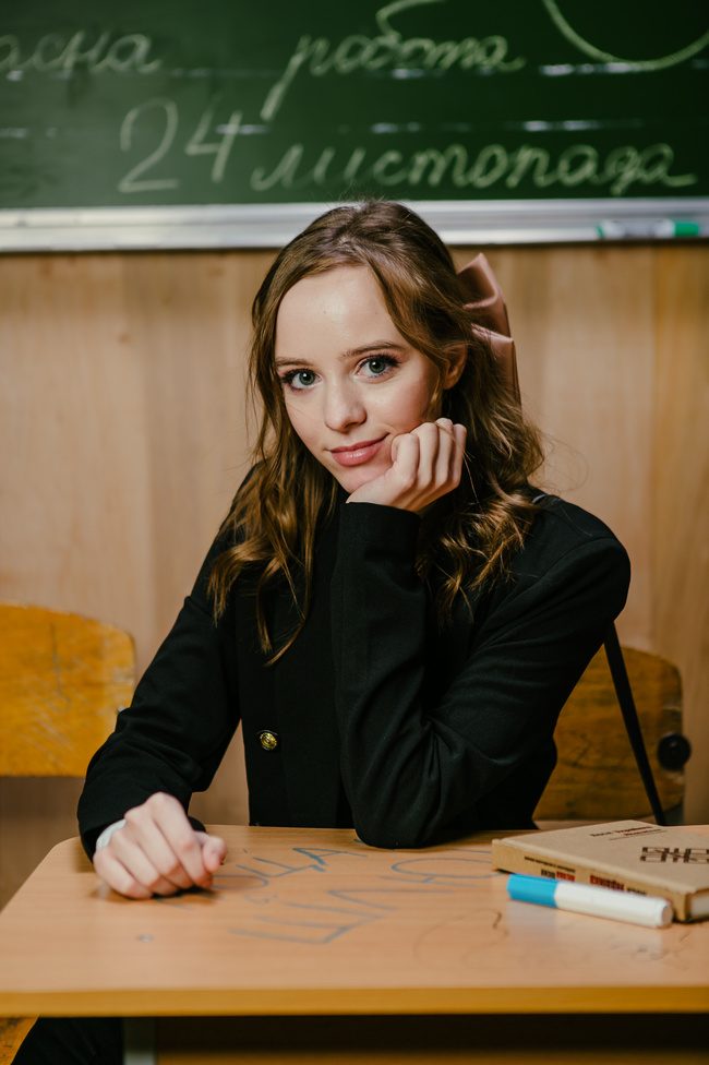 "Секс, Інста, ЗНО"