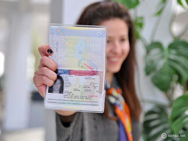 Самые дорогие визы для украинцев