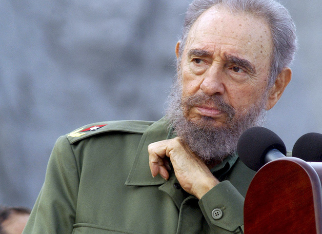 Фидель Кастро